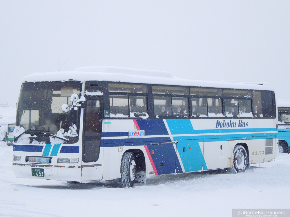 旭川200か653-2
