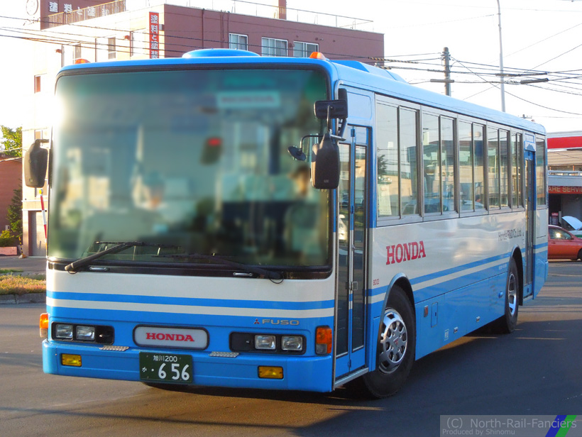 旭川200か656-1