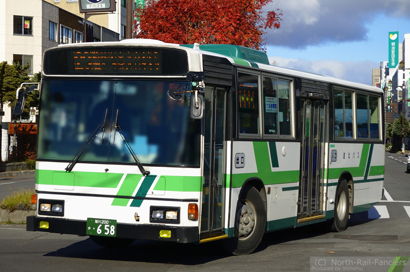 旭川200か658-2