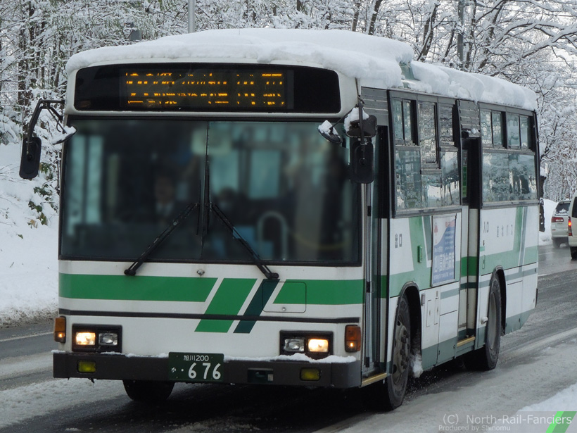 旭川200か676-2