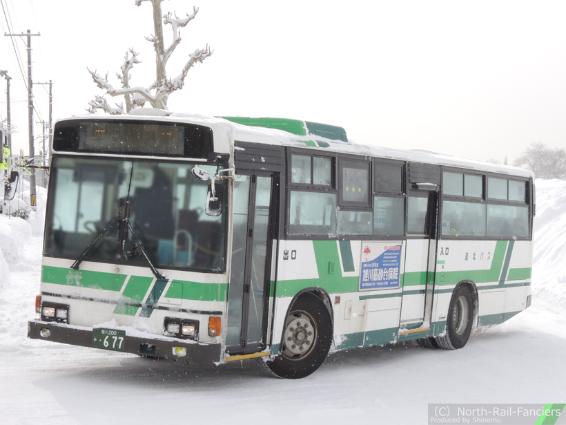 旭川200か677-2