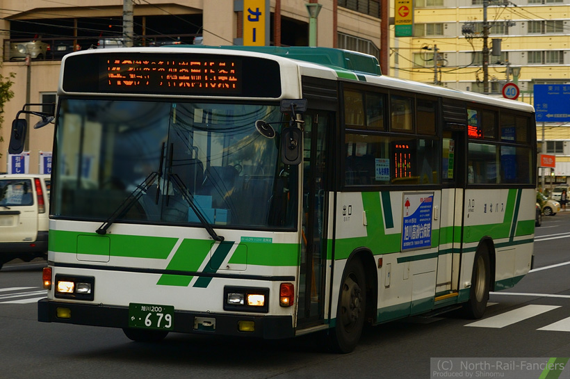 旭川200か679-1