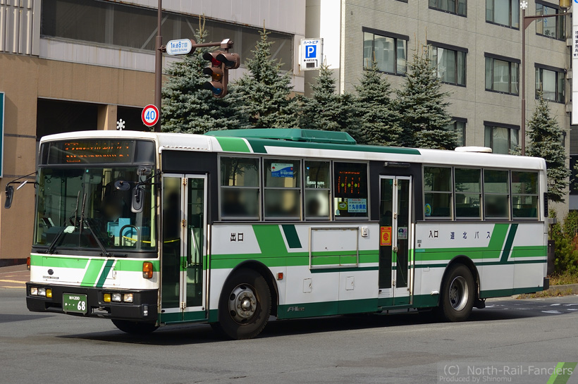 旭川200か68-3