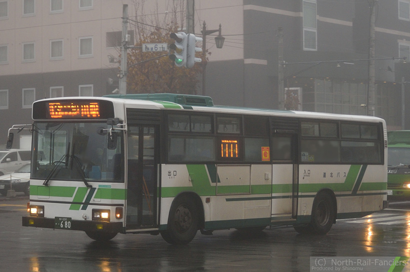 旭川200か680-4