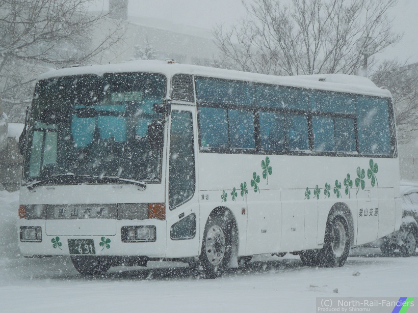 旭川200か691-1