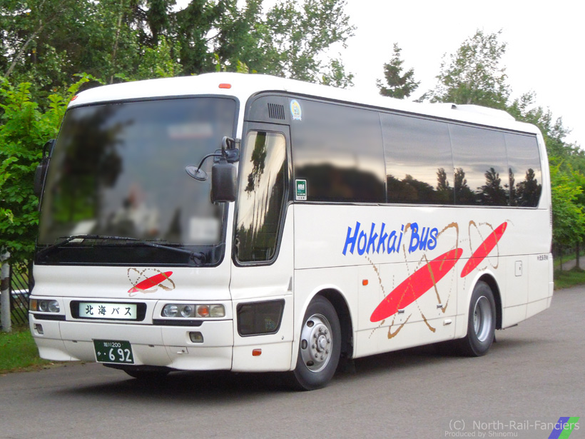 旭川200か692-1