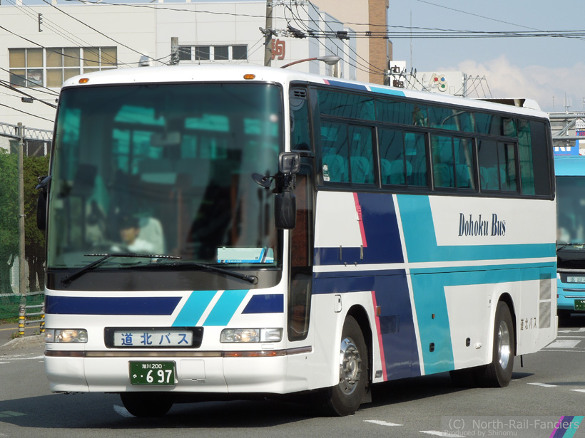 旭川200か697-1