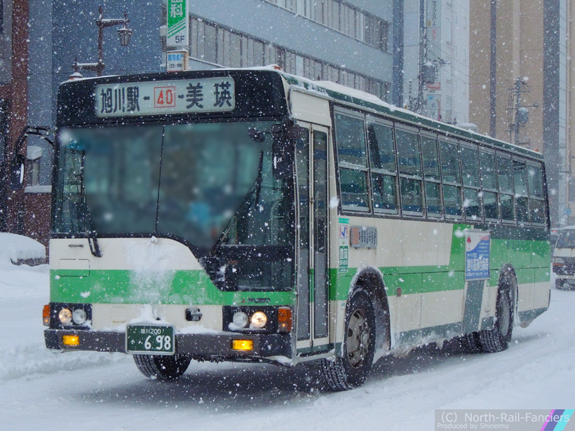 旭川200か698-3
