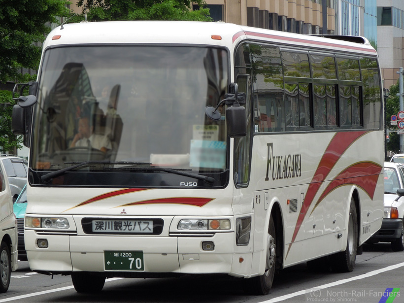 旭川200か70-1