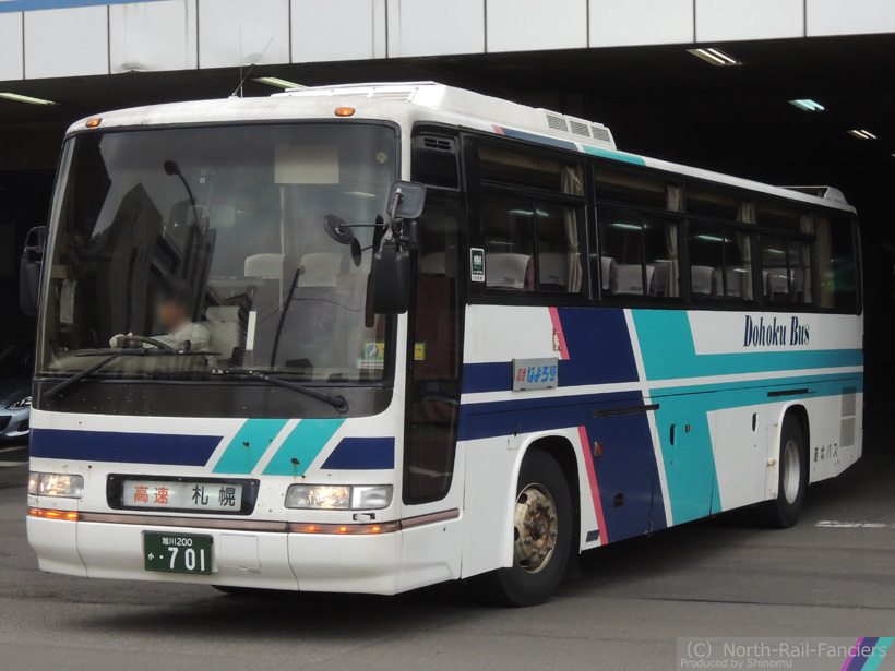 旭川200か701-2