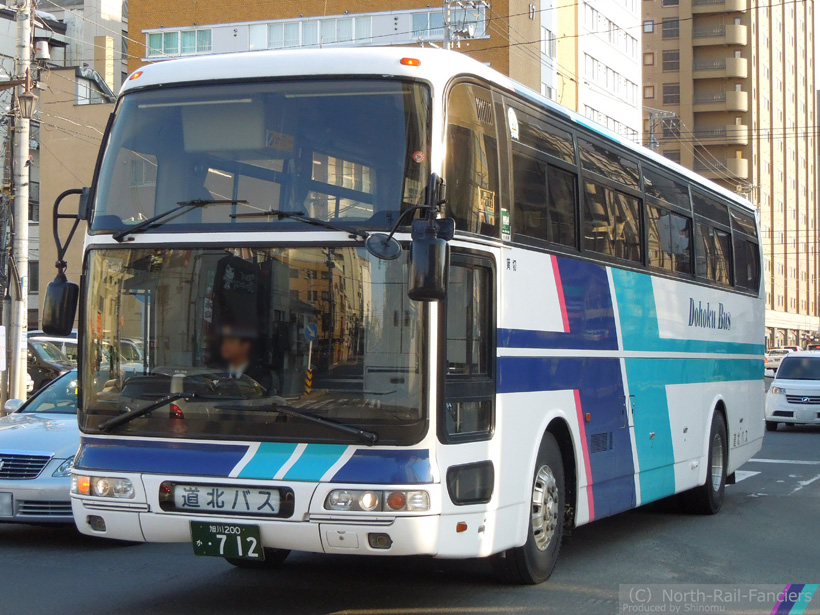 旭川200か712-1