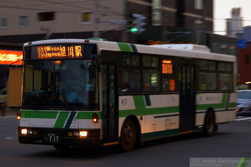 旭川200か717-1