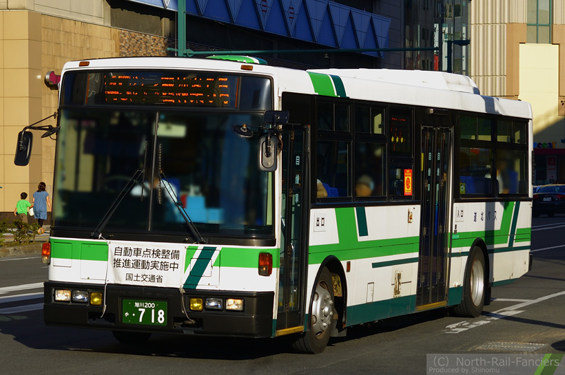 旭川200か718-1