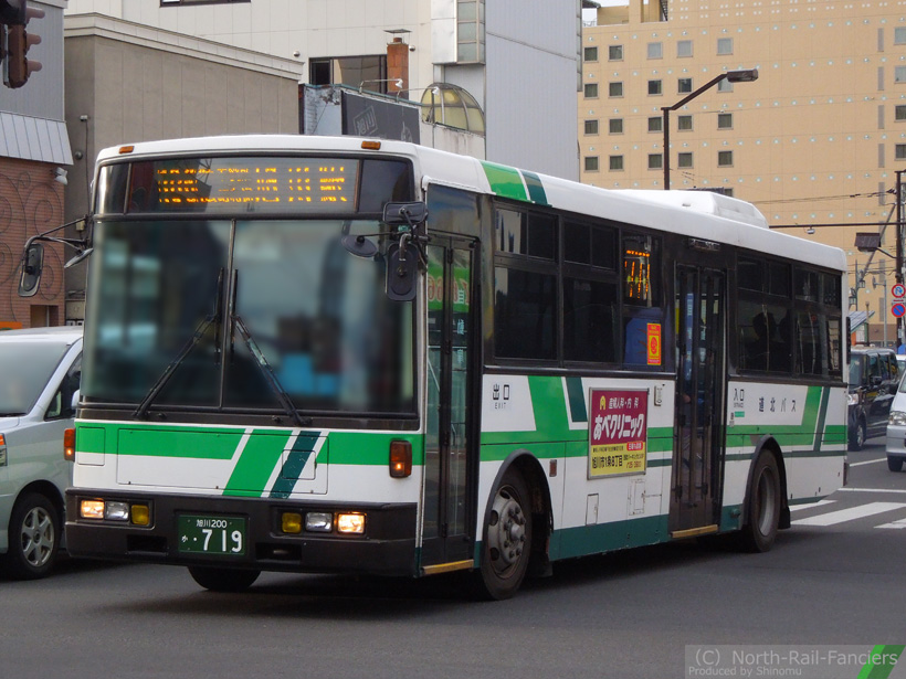 旭川200か719-2