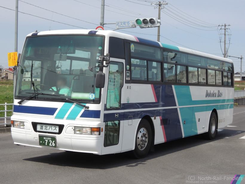 旭川200か726-2