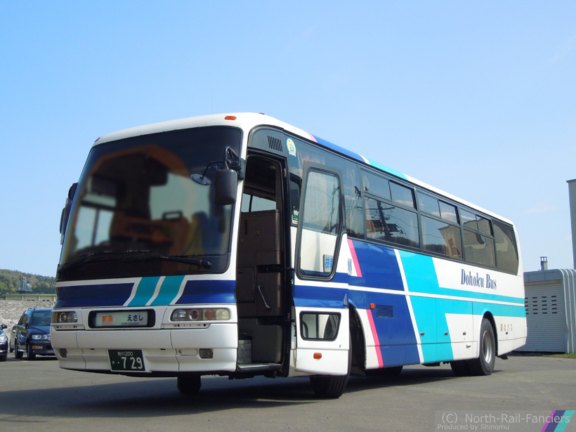 旭川200か729-1