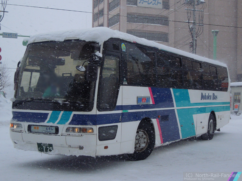 旭川200か729-2