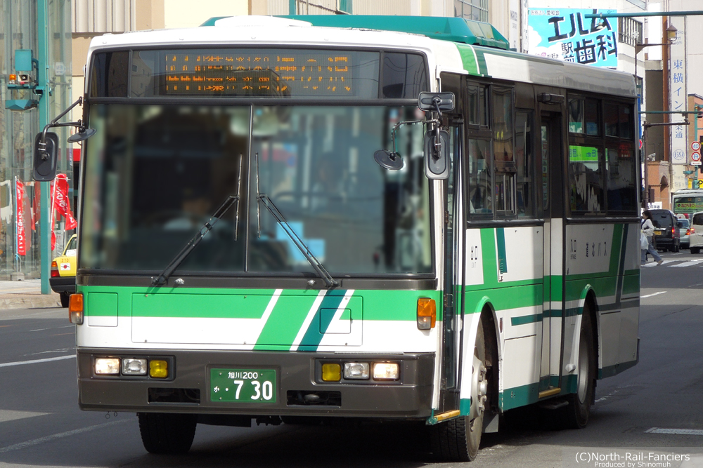 旭川200か730-1