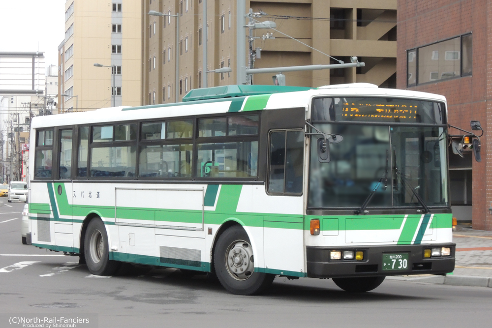 旭川200か730-2