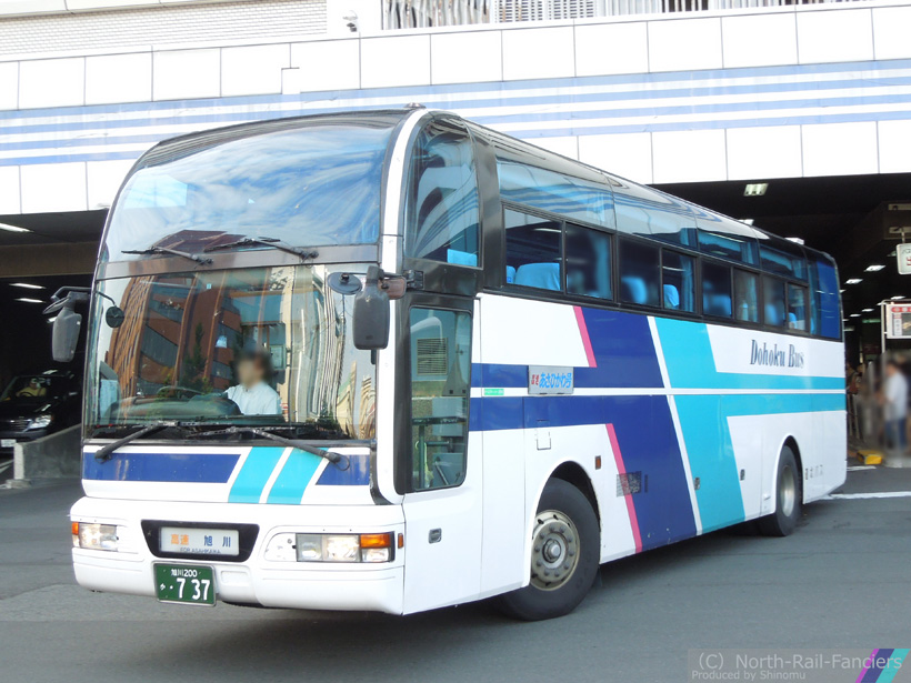 旭川200か737-1