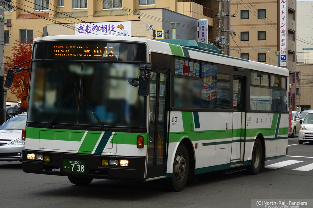 旭川200か738-2