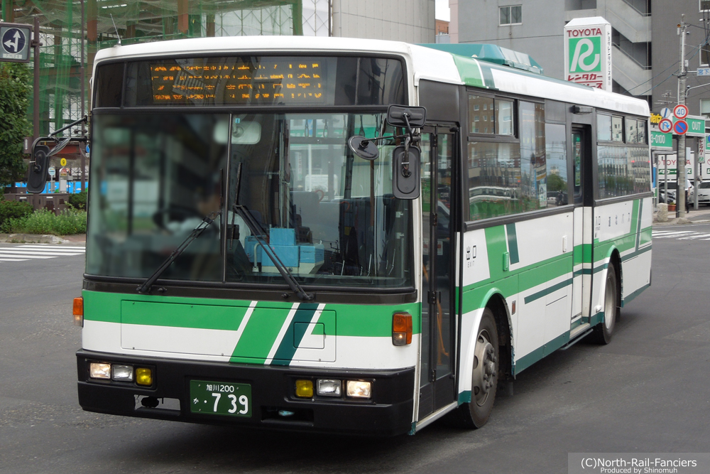 旭川200か739-1