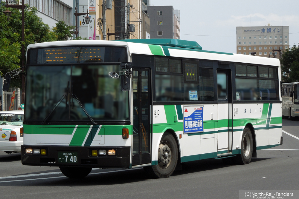 旭川200か740-1