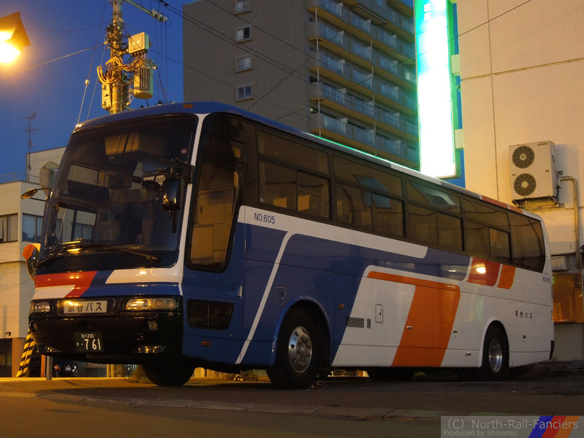 旭川200か761-1