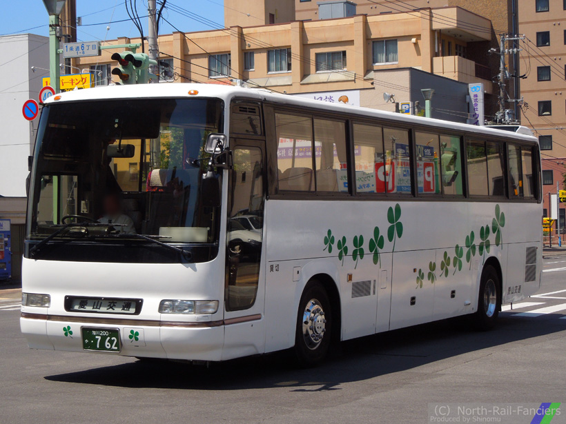 旭川200か762-1