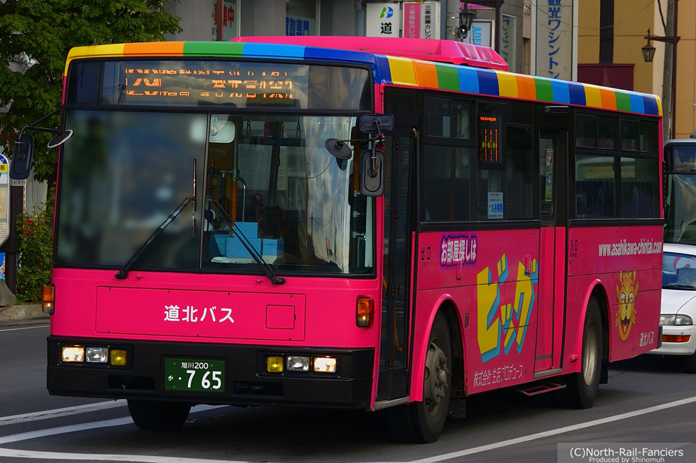旭川200か765-1