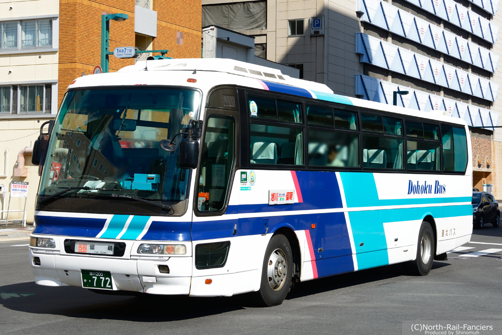 旭川200か772-3