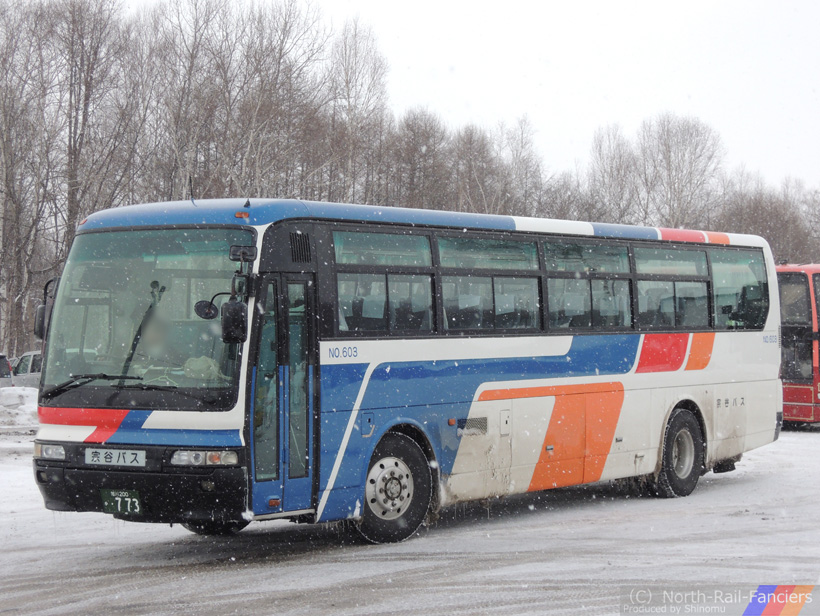 旭川200か773-1