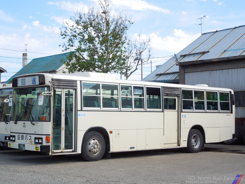 旭川200か776-1