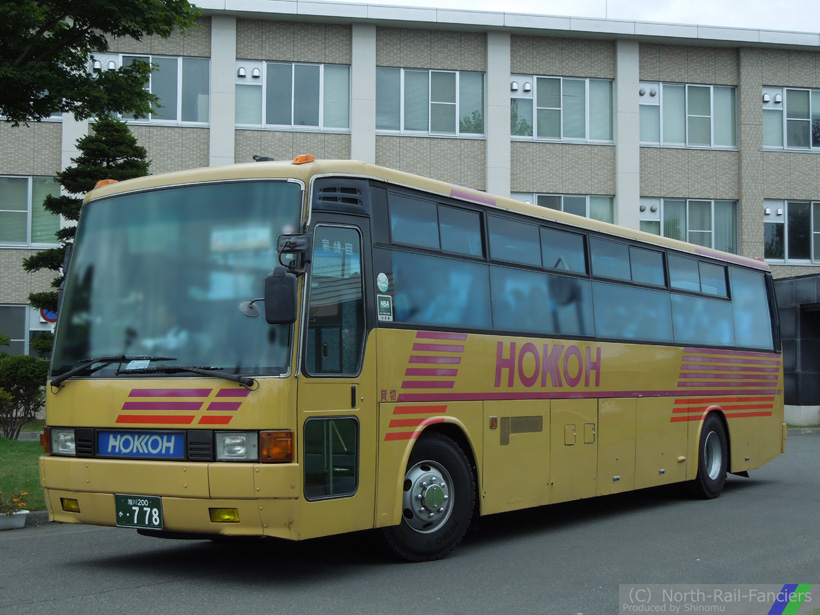 旭川200か778-1