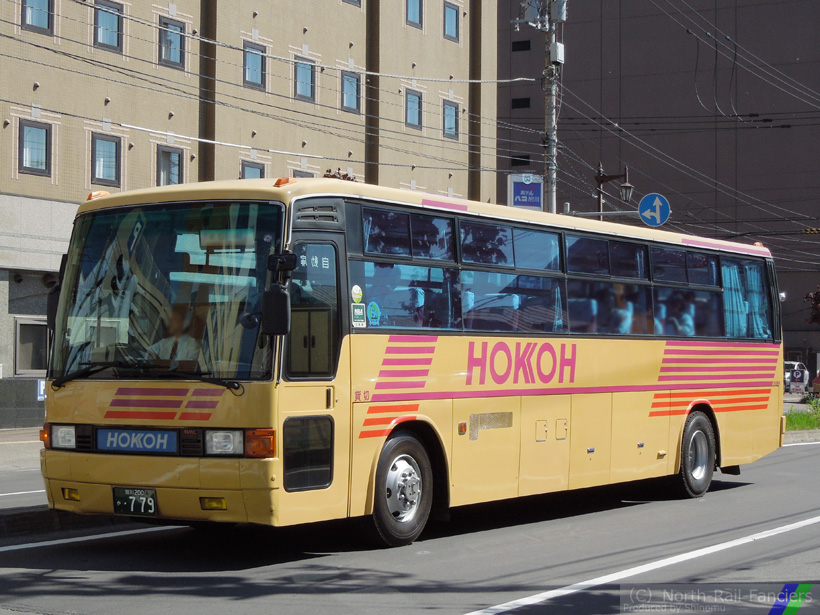 旭川200か779-1