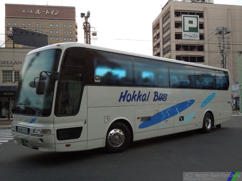 旭川200か798-1
