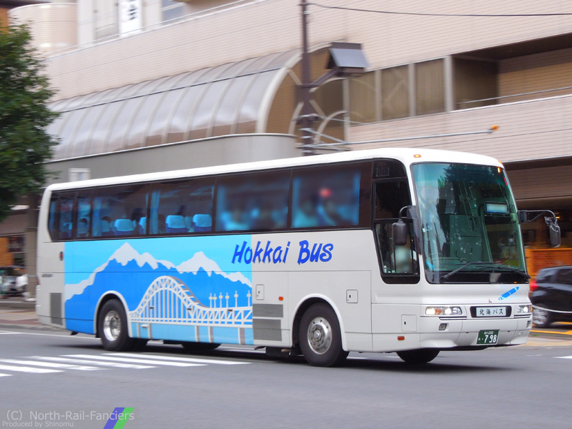 旭川200か798-2