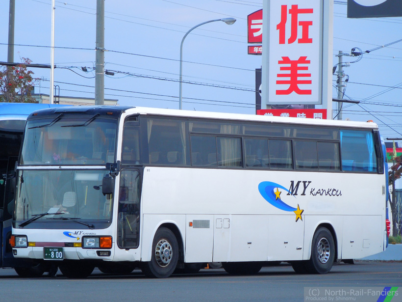 旭川200か800-1