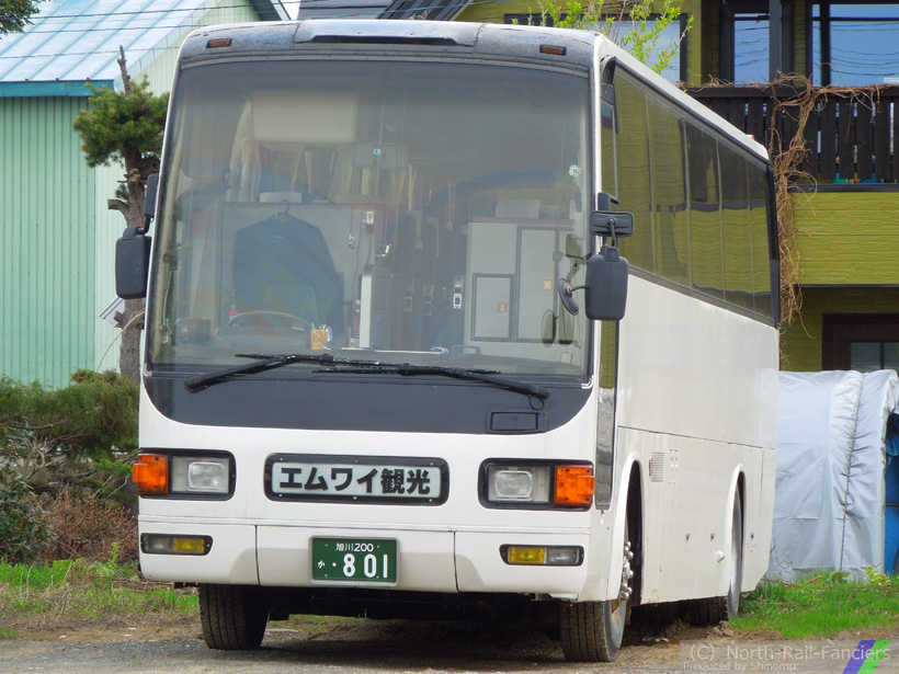 旭川200か801-1