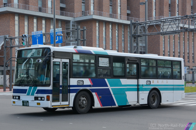 旭川200か810-2