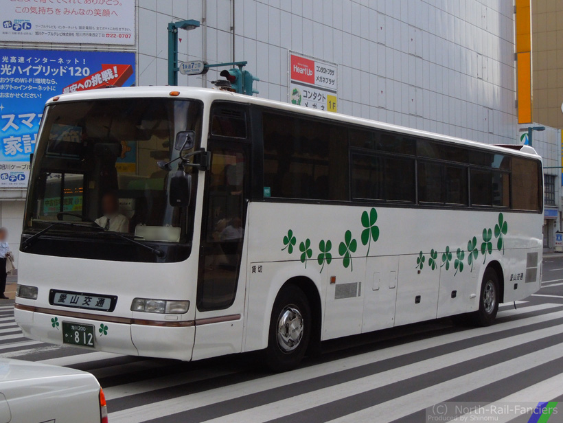 旭川200か812-1