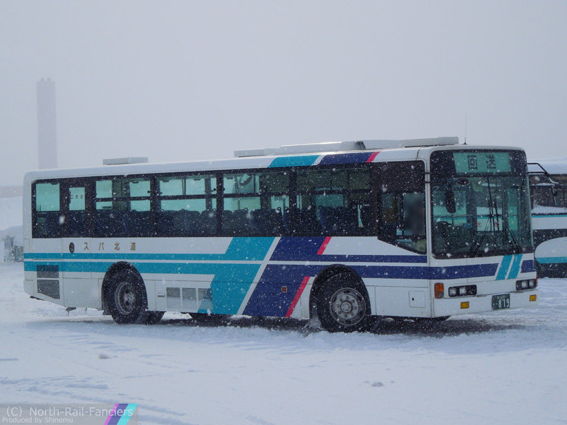 旭川200か819-2