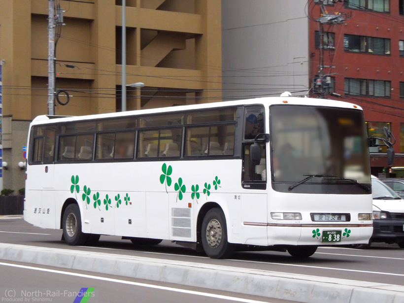 旭川200か838-1