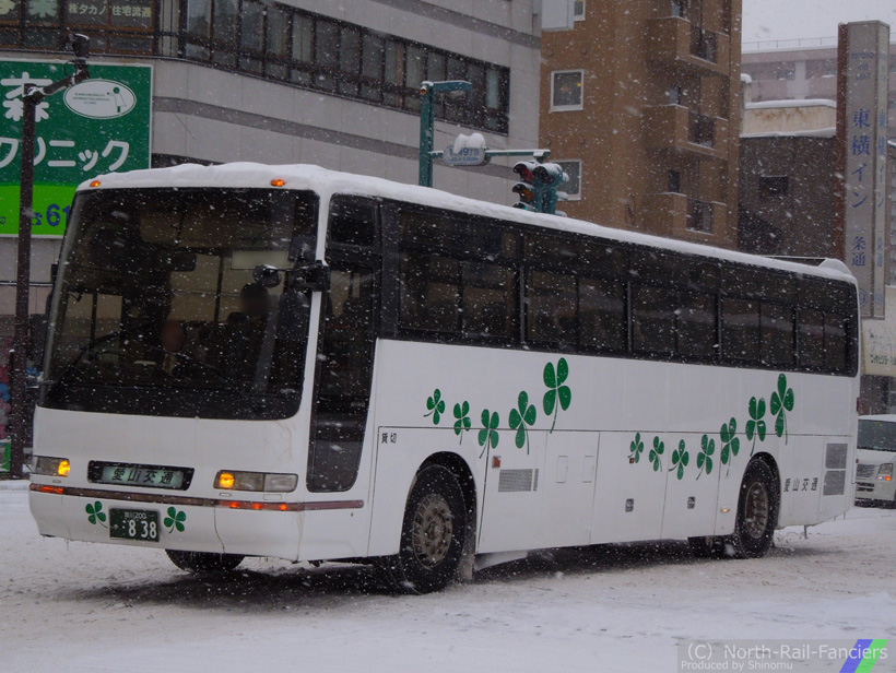 旭川200か838-2