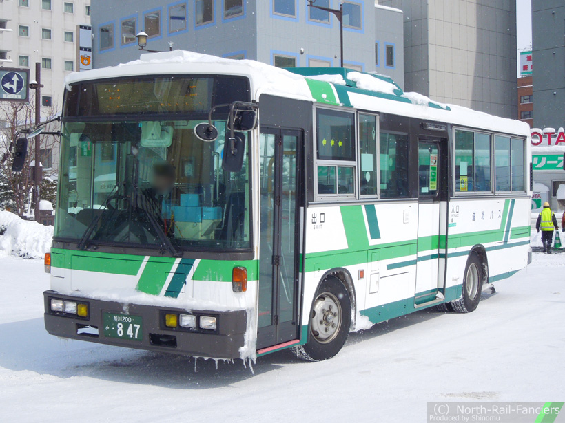 旭川200か847-2