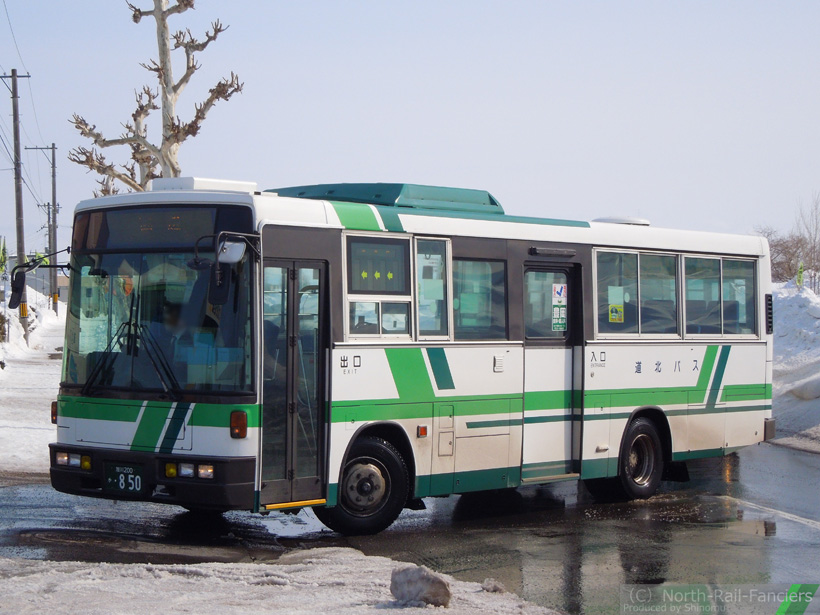 旭川200か850-4