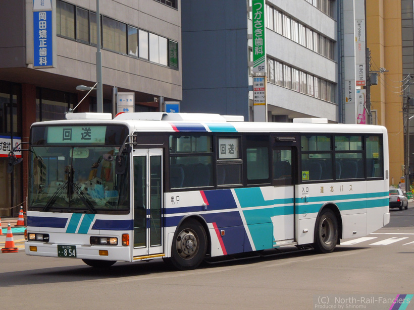 旭川200か854-3