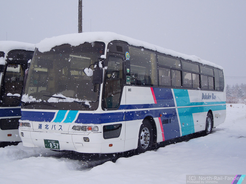 旭川200か857-1