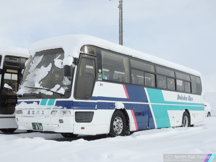 旭川200か858-1