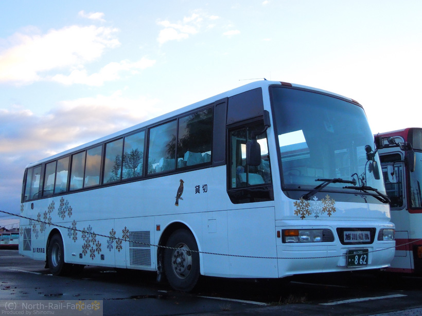 旭川200か862-1